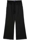 Junya Watanabe Drawstring Waist Casual Pants