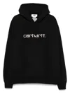 Junya Watanabe Bob Marley Hoodie