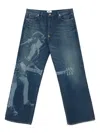 Junya Watanabe Graphic Print Trousers With Adjustable Strap And Five Pockets In Multicolor