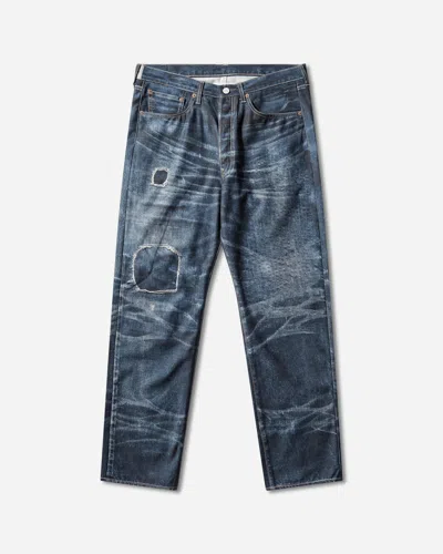 Junya Watanabe Men S New Manual Selvedge Denim Pants Indigo In Multi