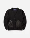 Junya Watanabe Men S Wool Cardigan Black