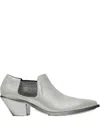 Junya Watanabe Metallic-effect Pointed-toe Chelsea Boots In Gray