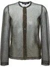 Junya Watanabe Metallic Sheen Cardigan In Black