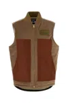 Junya Watanabe Multicolor Cotton And Wool Sleeveless Jacket In White