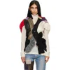 Junya Watanabe Mixed-material Patchwork Cardigan In Multi