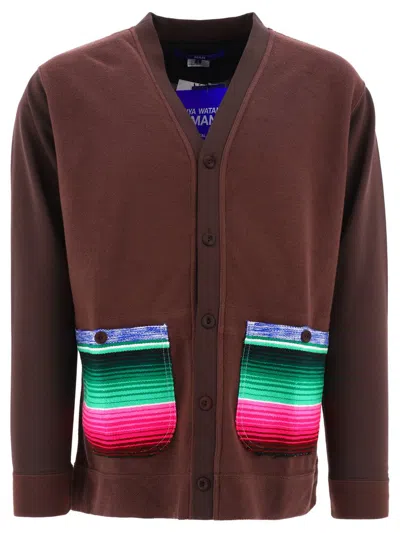 Junya Watanabe Multicoloured Stripes Knitwear In Brown