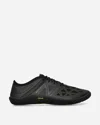 Junya Watanabe New Balance Ux200 Low Top Sneakers In Black