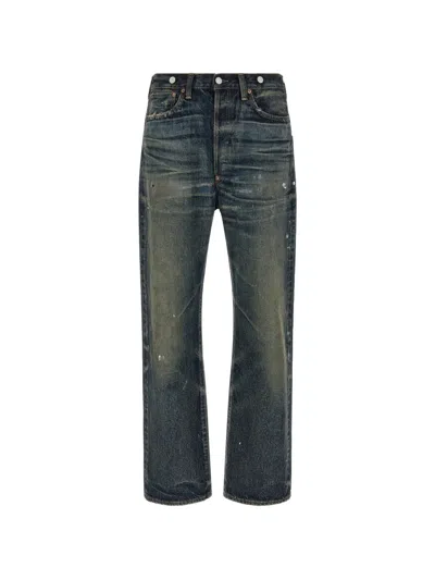 Junya Watanabe New Manual Custom Patchwork Jeans In Blue