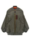 Junya Watanabe Zippered Casual Jacket In Green