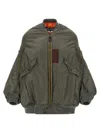 Junya Watanabe Zippered Casual Jacket In Green