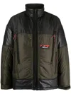 Junya Watanabe Nylon Short Down Jacket In Green
