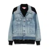 Junya Watanabe Denim Jacket With Cardigan In Multicolor
