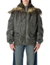 Junya Watanabe Oversized Technical Nylon Short Parka In Gray