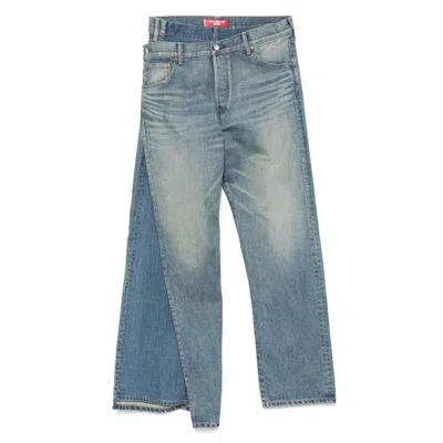 Junya Watanabe Layered Jeans