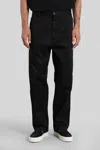 Junya Watanabe Panelled Trousers In Black