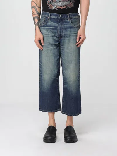 Junya Watanabe Pants  Men Color Blue