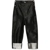 Junya Watanabe Belt Loops Casual Pants In Multicolor