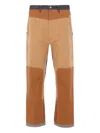 Junya Watanabe Multi-pocket Patchwork Casual Pants In Multi