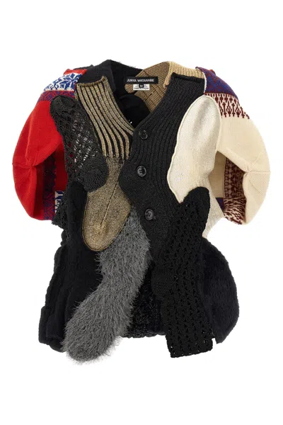 JUNYA WATANABE PATCHWORK CARDIGAN