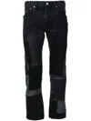 Junya Watanabe Patchwork-design Cropped Jeans In Black
