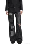 Junya Watanabe Patchwork Flared Jeans In Black
