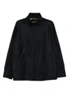 Junya Watanabe Patchwork Jacket In Black