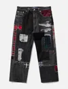 Junya Watanabe Patchwork Cropped Jeans