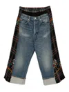 Junya Watanabe Patchwork Jeans