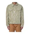 Junya Watanabe Patterned Denim Jacket In Brown