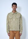 Junya Watanabe Patterned Denim Jacket In Multi