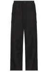 Junya Watanabe Nylon Drawstring Cargo Pants In Black