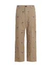 Junya Watanabe 'pop' Chino Pants In Brown