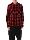 Junya Watanabe Long Sleeve Shirt Jacket With Flap Pockets In Red