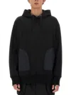 Junya Watanabe Pull Rope Hooded Sweater