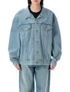 Junya Watanabe Oversized Denim Jacket Long Sleeves In Blue
