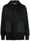 Junya Watanabe Pull Rope Hooded Sweater In Black
