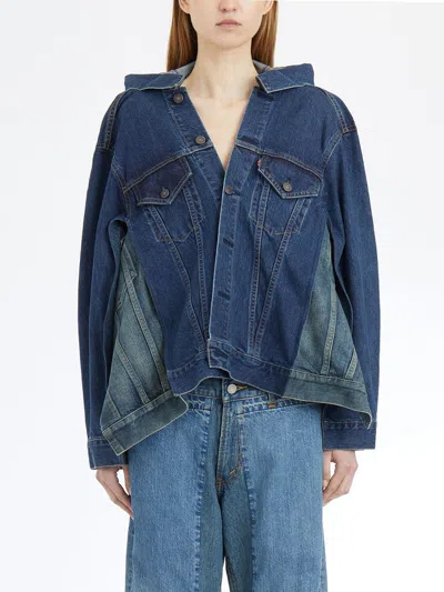 JUNYA WATANABE JUNYA WATANABE SHORT DENIM JACKET