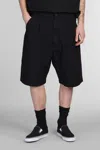 Junya Watanabe Shorts In Black Nylon In Black