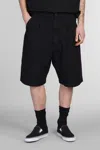 Junya Watanabe Shorts In Black Nylon In Black