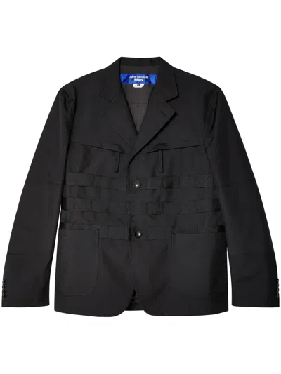 Junya Watanabe Single-breasted Blazer In Black
