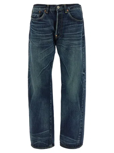 JUNYA WATANABE JUNYA WATANABE STONEWASHED JEANS