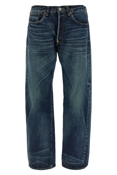 JUNYA WATANABE JUNYA WATANABE STONEWASHED JEANS
