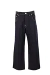 JUNYA WATANABE JUNYA WATANABE STRAIGHT LEG JEANS