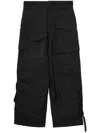 Junya Watanabe Strap-detail Asymmetric Cargo Trousers In Black