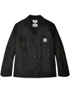 Junya Watanabe Striped Button-up Jacket In Black
