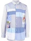 Junya Watanabe Gestreiftes Hemd Im Patchwork-look In Blue