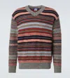 Junya Watanabe Striped Wool Sweater In Multicoloured