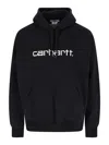 Junya Watanabe Bob Marley Hoodie In Black