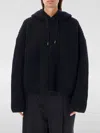 Junya Watanabe Cable Knit Hooded Drawstring In Schwarz