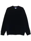 Junya Watanabe Wool Blend Jumper In Black